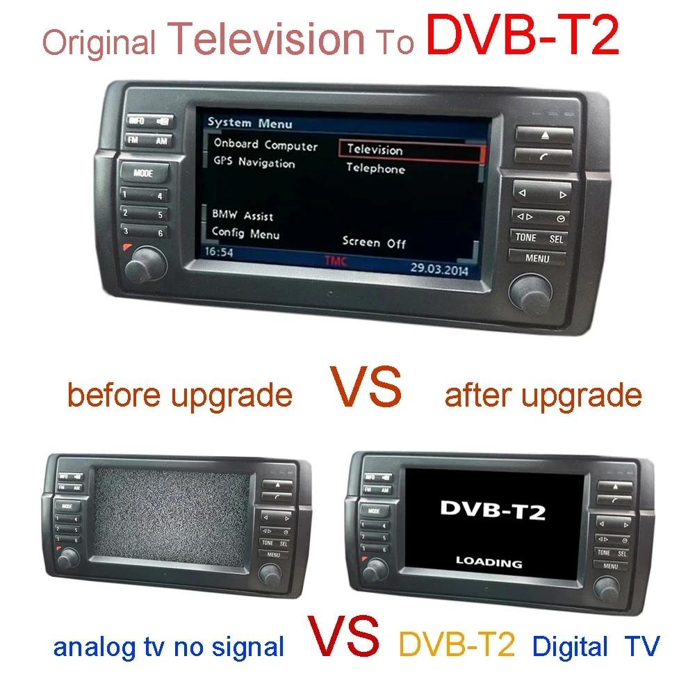  Ƴα TV ׷̵ DVB-T2  TV, BMW E38 E39 E46 X5 E83